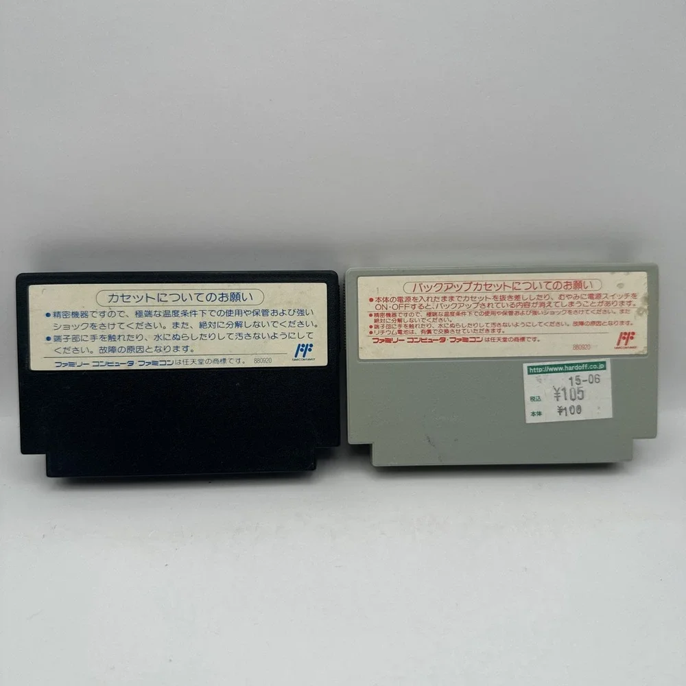 SD Gundam Gachapon Senshi 3 Hero Soukessen Nintendo Famicom Games LOT Bundle